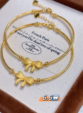 足金9995G黄金小克重手链水贝黄金女版时尚送女友2026新款