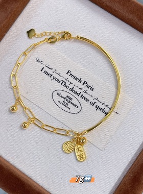 足金999水贝黄金5G工艺黄金小克重手链女版时尚送女友2026新款