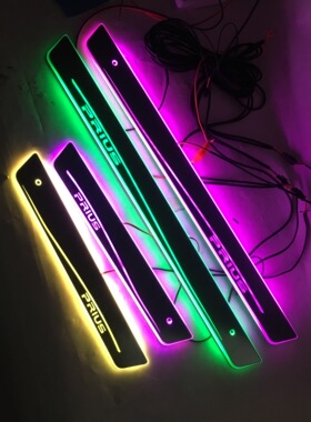 普锐斯C PRIUS门槛条LED灯七彩流光动态迎宾踏板跑马灯流水灯改装