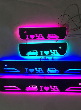 适用于丰田HILUX VIGO QNC21 BB流光LED灯动态迎宾踏板门槛条改装