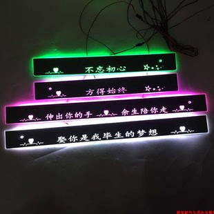 适用于丰田C-HR门槛条流水带LED灯跑马灯迎宾踏板CHR改装流光幻彩