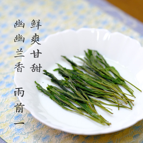 新茶2026年春茶 谷雨前一正宗太平猴魁手工捏尖 原产地 黄山猴派