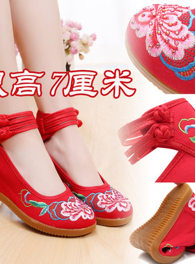 老北京布鞋女绣花鞋民