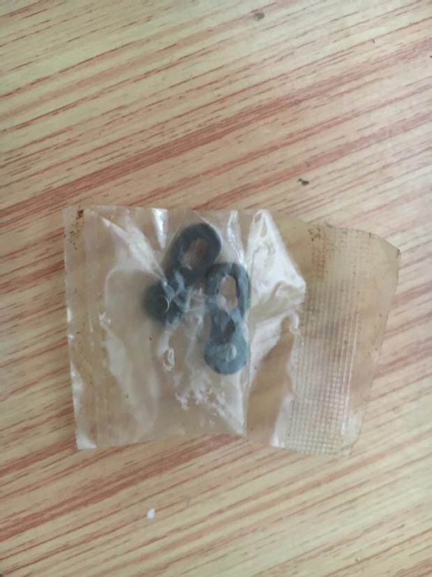 Chaîne de vélo - Ref 2368172 Image 1