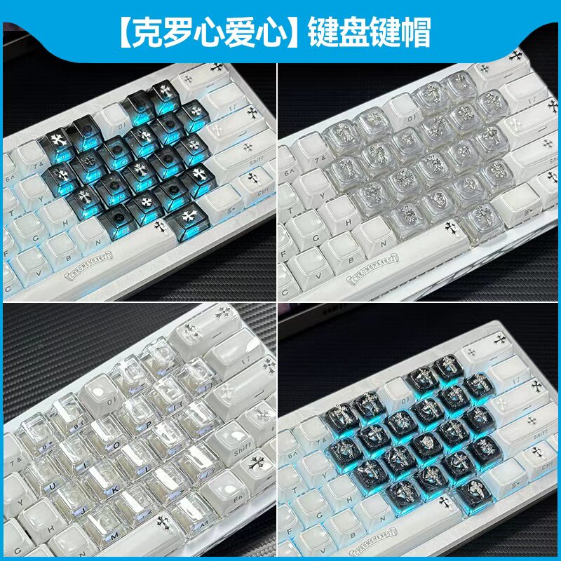 ev63/wooting60克罗心爱心键帽80图片