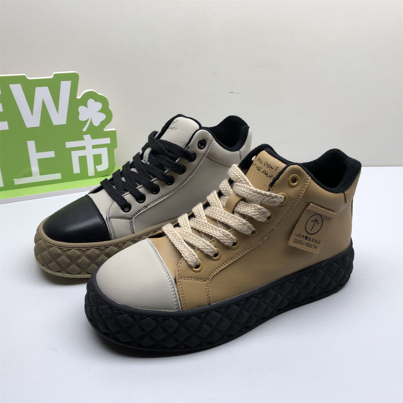 商场尾款处理真皮女鞋百搭中帮休闲秋冬加棉板鞋女舒适保暖气质