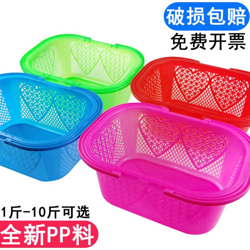 水果篮子装草莓杨梅樱桃桑葚枇杷