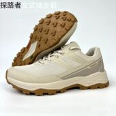 防滑TFAAAO82266 轻量耐磨网布户外登山鞋 探路者女式 徒步鞋