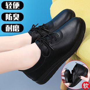 女 肯德基厨房防滑鞋 黑色小皮鞋 女软底平底百搭工作鞋 中年妈妈单鞋
