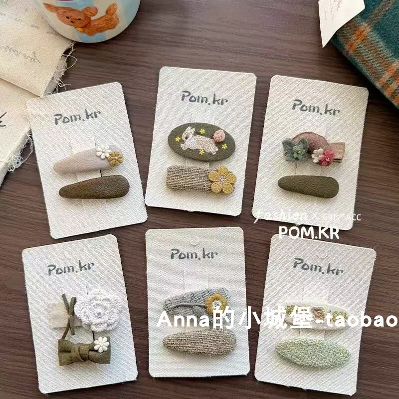 女童韩版森系卡通布艺刺绣碎花发夹儿童侧边刘海夹bb夹花朵发卡子