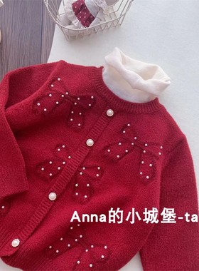 冬款女童蝴蝶结红色拜年服仿珍珠针织衫儿童假两件毛衣喜庆新年装