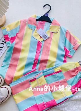 外贸童装女童夏季彩色条纹睡衣套装儿童女孩休闲短袖长裤家居服潮