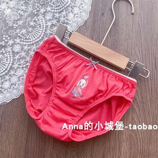 外贸童装女童纯棉薄款内裤儿童可爱兔子短裤女宝宝三角裤110-160