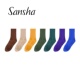 sansha 彩色芭蕾舞练功短袜中筒棉袜纯色长筒舞蹈袜 三沙现代舞袜