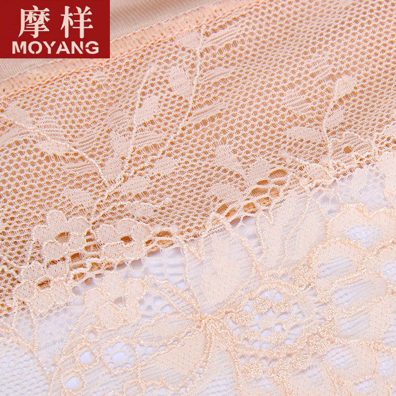 Sous-vêtement minceur sexy en nylon - Ref 700801 Image 5