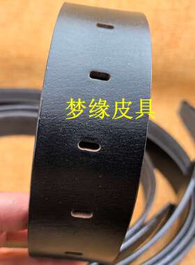 梦缘皮具男士头层牛皮商务腰带