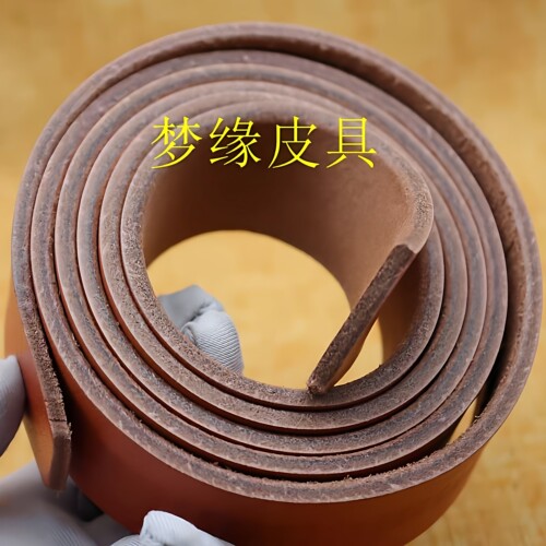 头层牛皮本色古巴皮带自动扣腰带