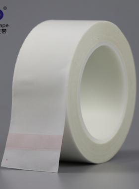 耐高温260℃白色玻璃布胶带 H级耐热绝缘 喷砂胶带 白色耐酸碱胶