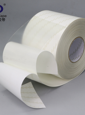 0.275mm厚透明强力PET双面胶带 两面离型纸双面胶1020mm*50米订制