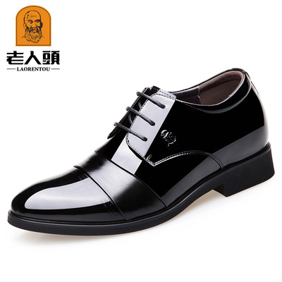 老人头商务风新郎高档男士皮鞋