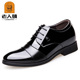 皮鞋 真皮商务正装 新郎婚鞋 老人头男士 高档皮质土正品 牌内增高小号