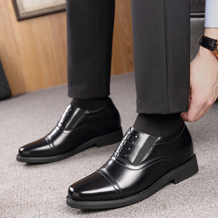 三接头皮鞋男真皮商务正装头层牛皮软皮透气三节头男款系鞋带鞋子