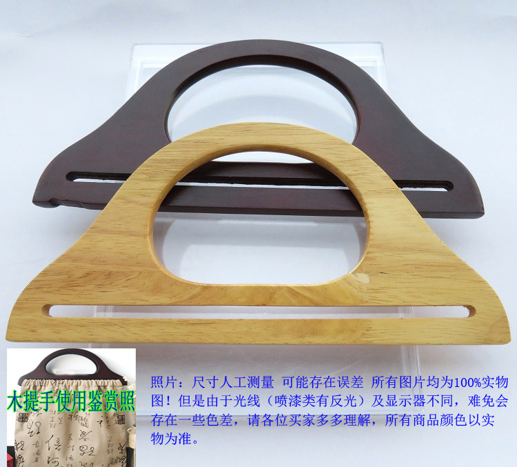 真皮箱包纯木提手帆布棉麻