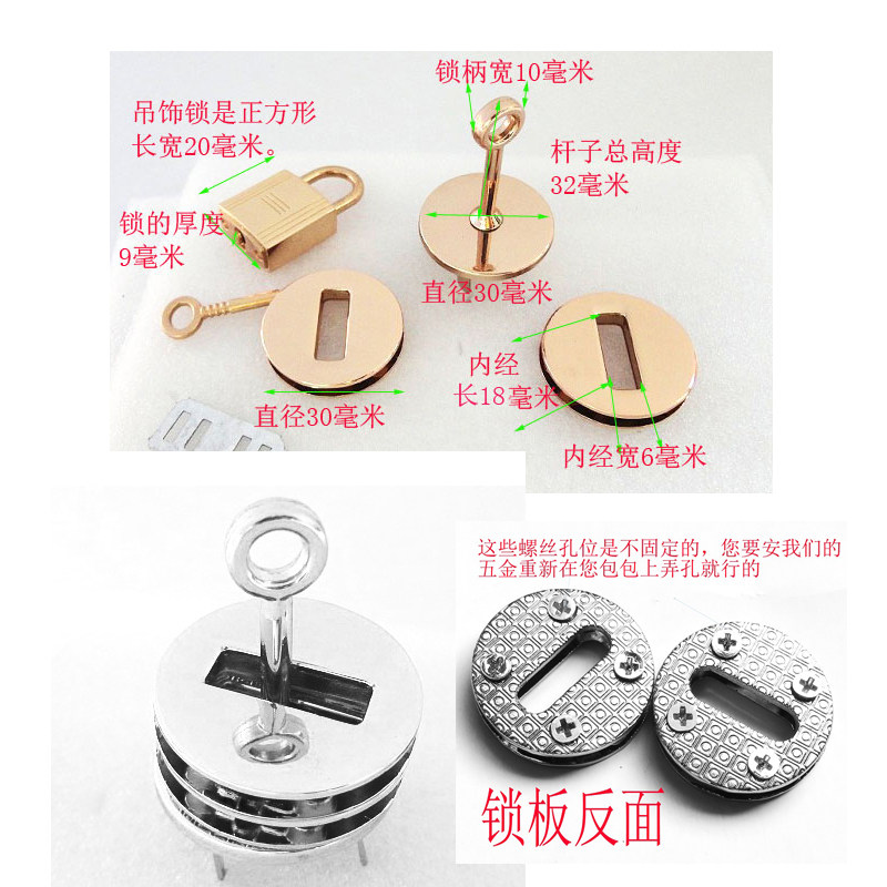 包包银白色圆圈锁板扣配件五金