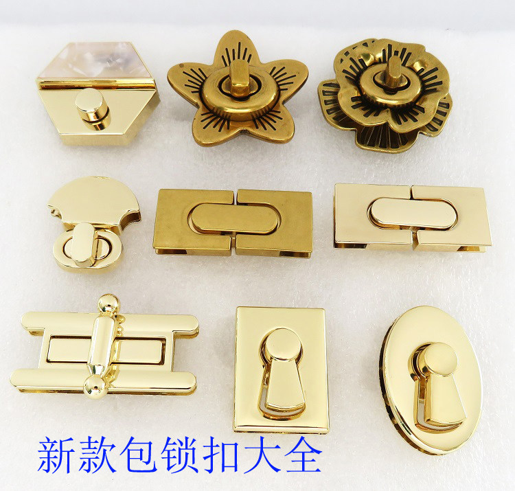 新款箱包五金配件锁扣子六方形