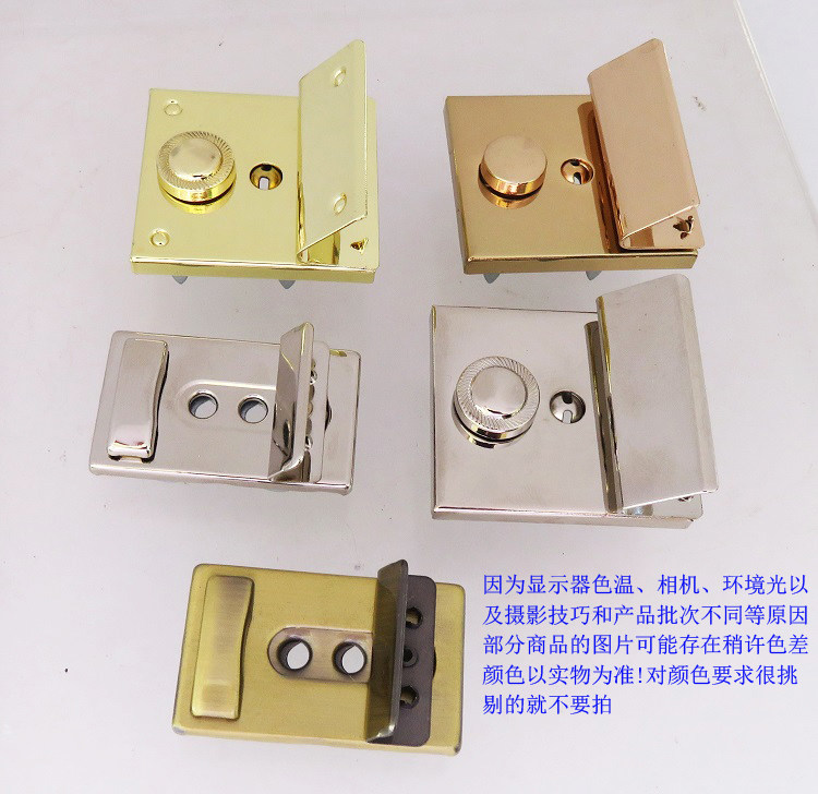男女铁质金银色青箱包
