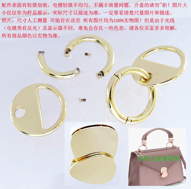 新款女包扣子石头形夹活页提手