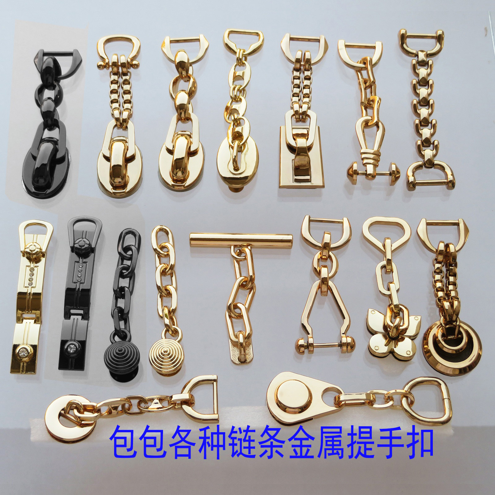 螺丝固定圆环活动手把箱包