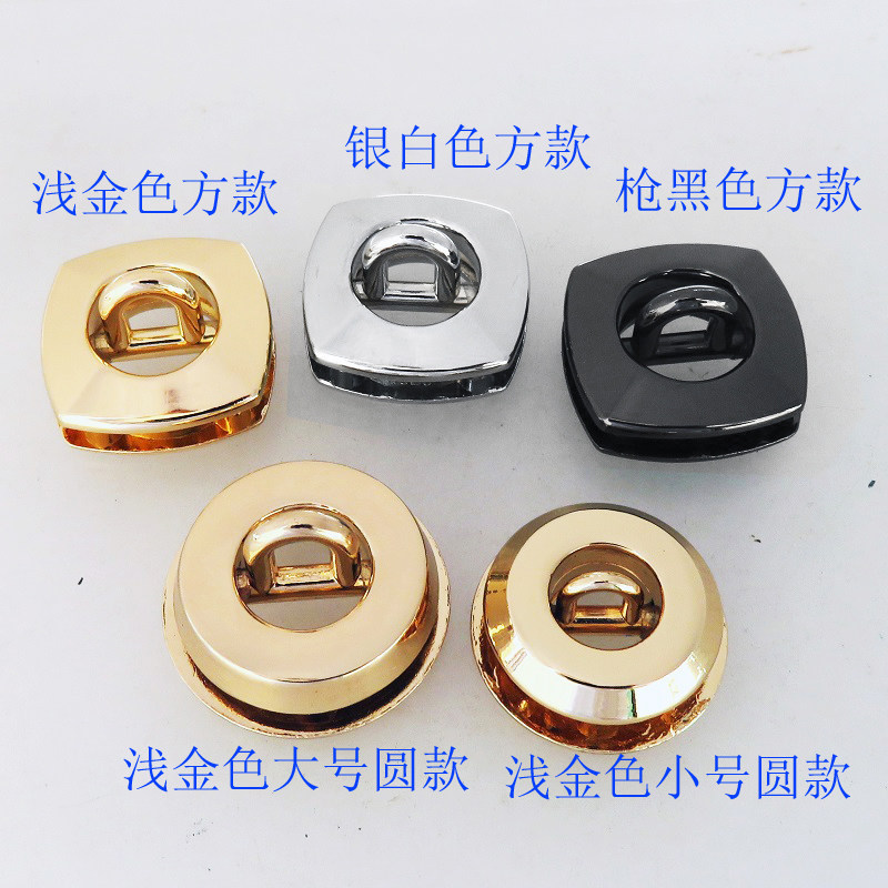 扣活动螺丝金色盖头肩带链条