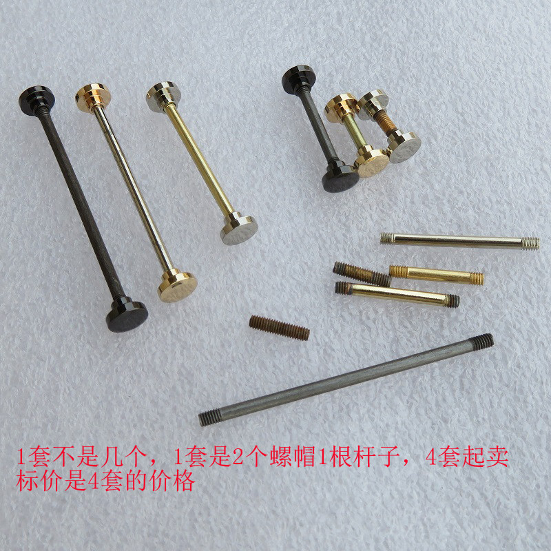 箱包车轮杆子枪黑色金色提手
