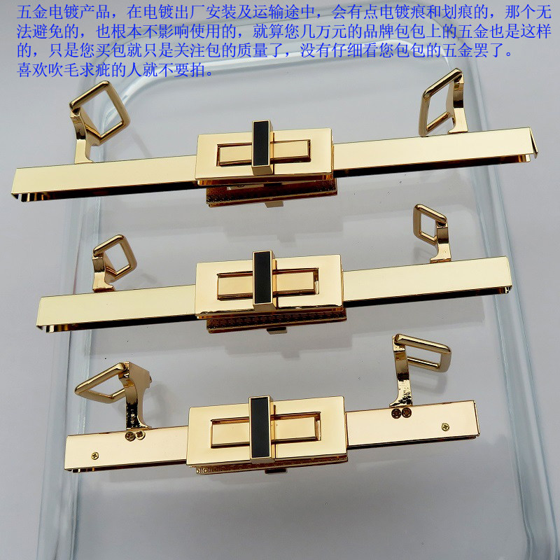 提手拧锁十字拧锁黑滴胶锁扣