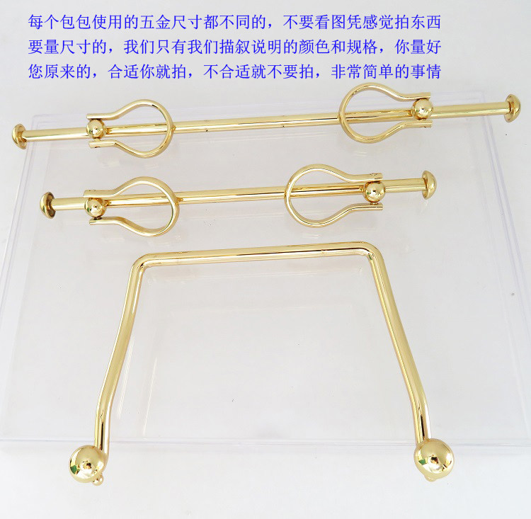 铁棍梯形螺丝圆头五金真皮箱包