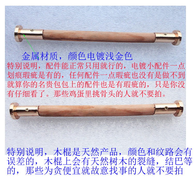 包包手挽提手配件DIY金属五金