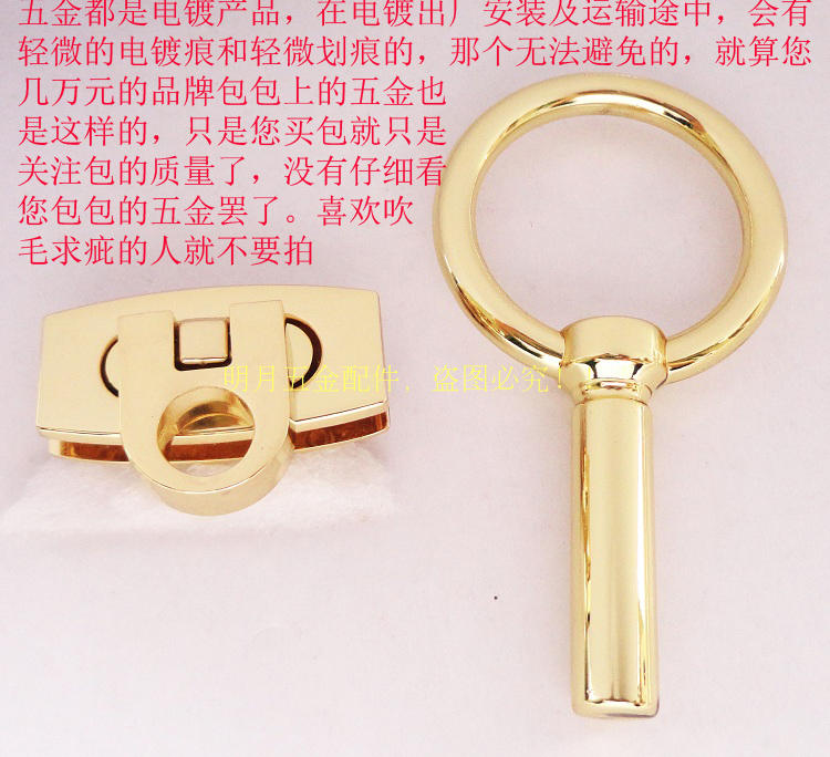 皮具五金配件包包提手圆环圈子