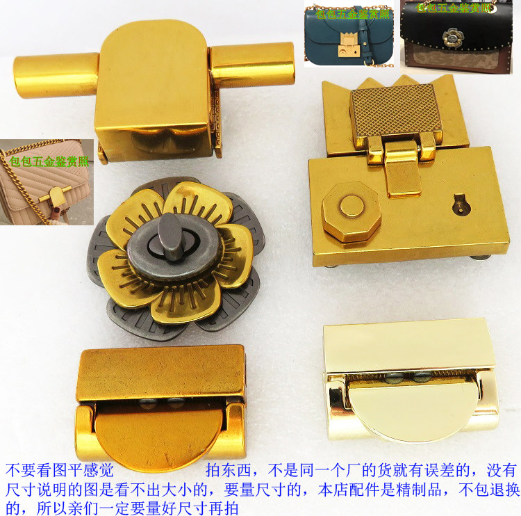 新款女包复古金色花瓣六角尖头