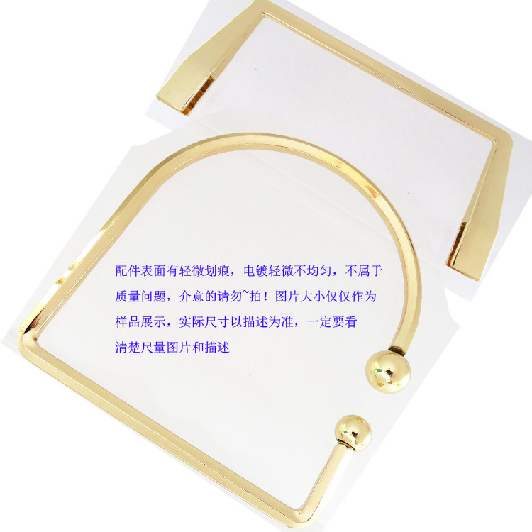 新款包包提手拎环金属六角