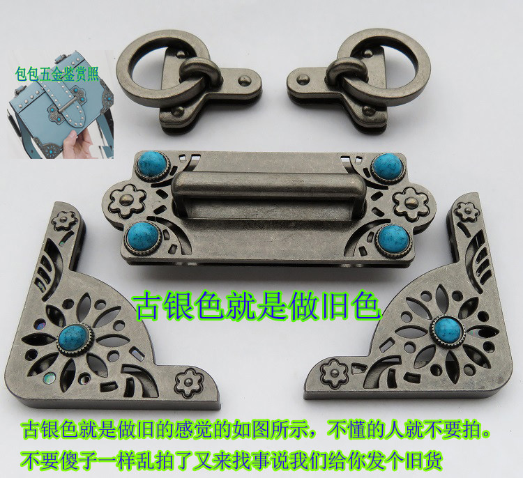 真皮箱包新款五金配件拱桥提手
