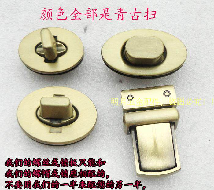 包包五金diy手工皮具配件花型