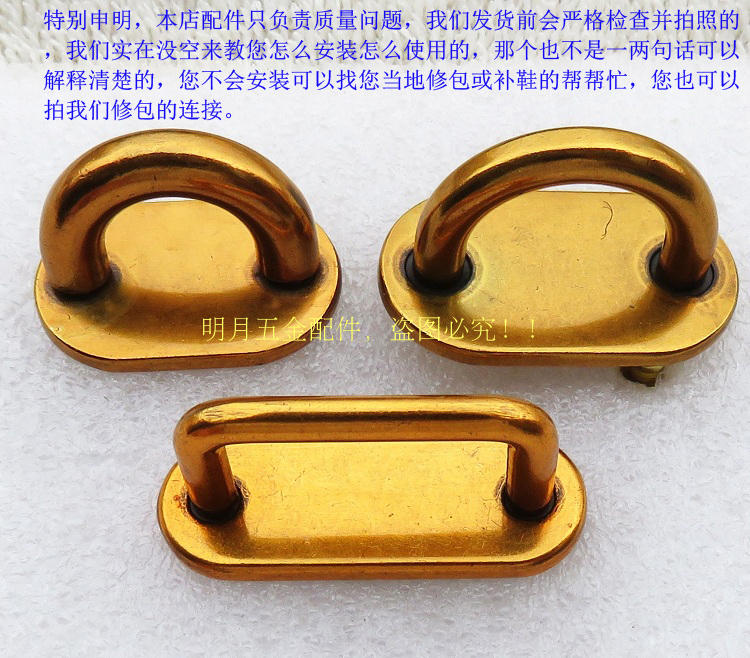 半圆拱桥手diy五金复古肩带圆环