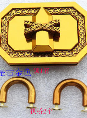 五金配件包包盖头袋口锁扣