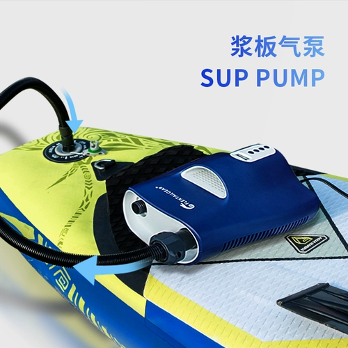 Надувная электрическая палатка, воздушный насос, надувное снаряжение, 12v