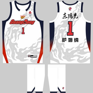 CBA广东宏远球衣萨姆纳1号萨林杰0号胡明轩3号美式 篮球服定制印号
