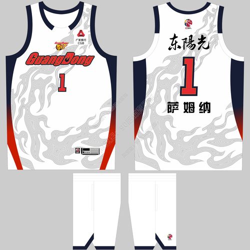 CBA广东宏远球衣萨姆纳1号萨林杰