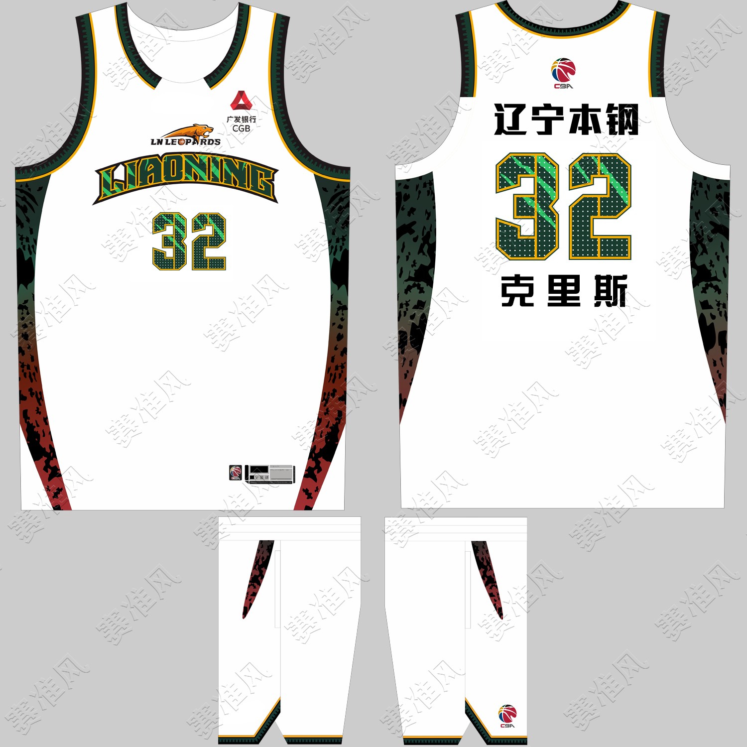 CBA辽宁队球衣克里斯32号段睿骐7图片