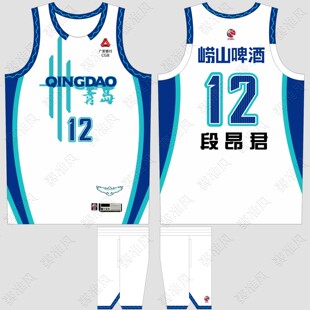 CBA青岛队球衣段昂君12号王睿泽2号韦瑟斯庞球衣崂山啤酒篮球服
