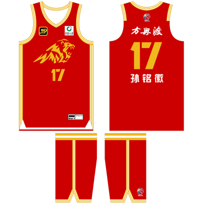 CBA30周年球衣广厦队胡金秋21号